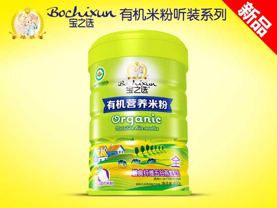 寶之選膳食纖維五谷燕麥有機(jī)米粉聽(tīng)裝