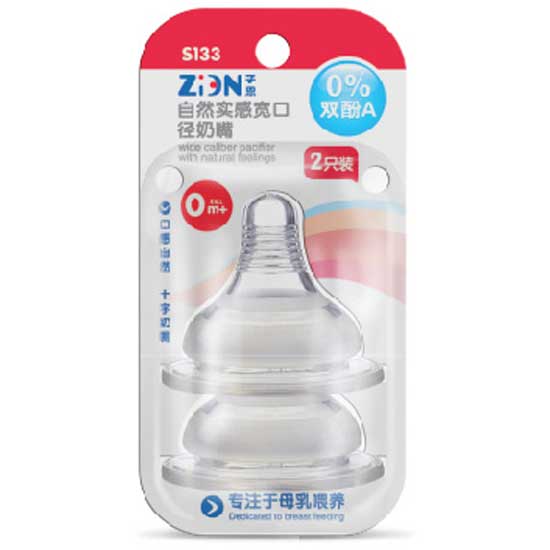  �Ӷ���Ȼ���Ќ��ڏ������ֻ�b