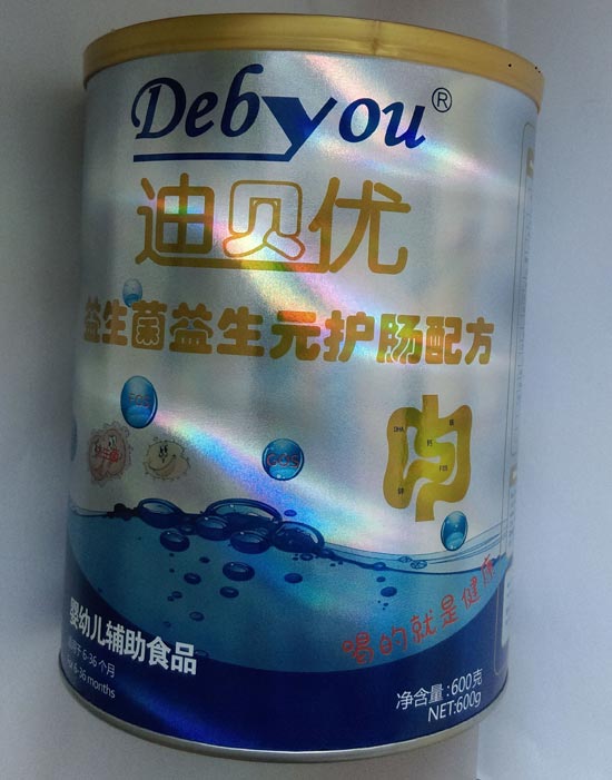 迪貝優(yōu)益生菌護腸