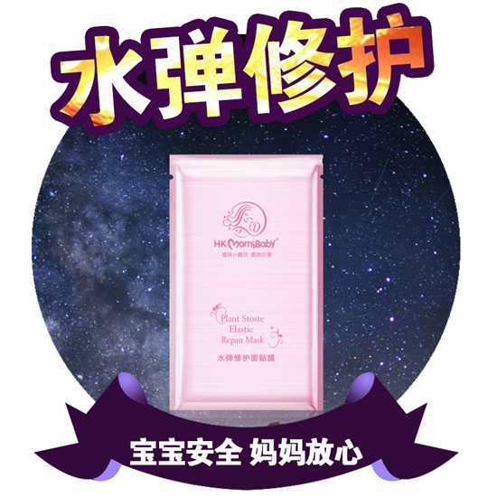 ���䌚ؐˮ���ޏ�(f��)���NĤ