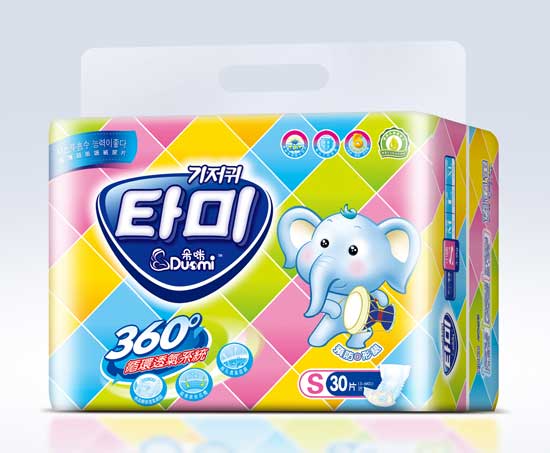  ����С��S�a�O������������Ƭ