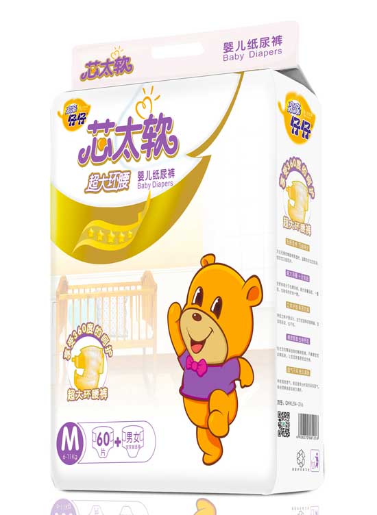 親親仔仔芯太軟環(huán)腰紙尿褲M(mǎn)碼