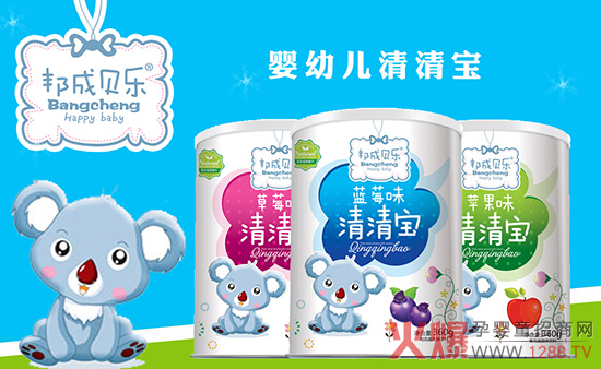 �����ġ���������������ؐ�����匚