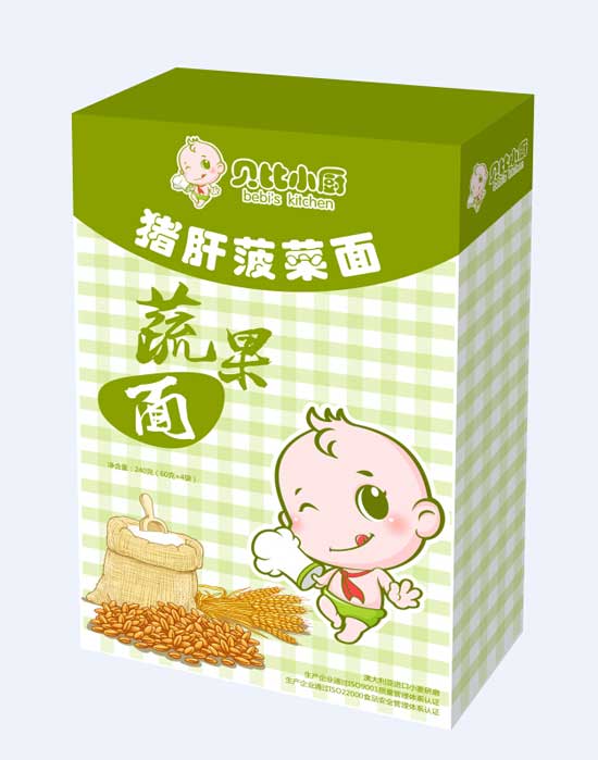 貝比小廚豬肝菠菜蔬果面