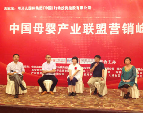 �Ї�ĸ��a�I(y��)(li��n)�ˠI�N����Ϻ�վ