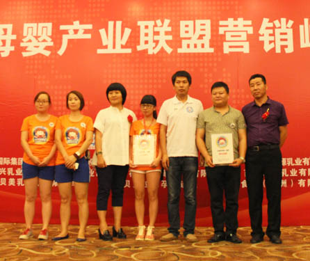 �Ї�ĸ��a�I(y��)(li��n)�ˠI�N����Ϻ�վ