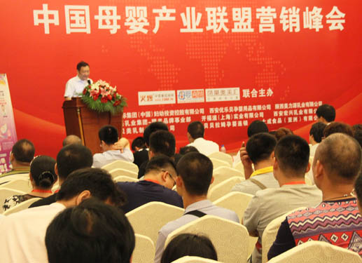 �Ї�ĸ��a�I(y��)(li��n)�ˠI�N����Ϻ�վ