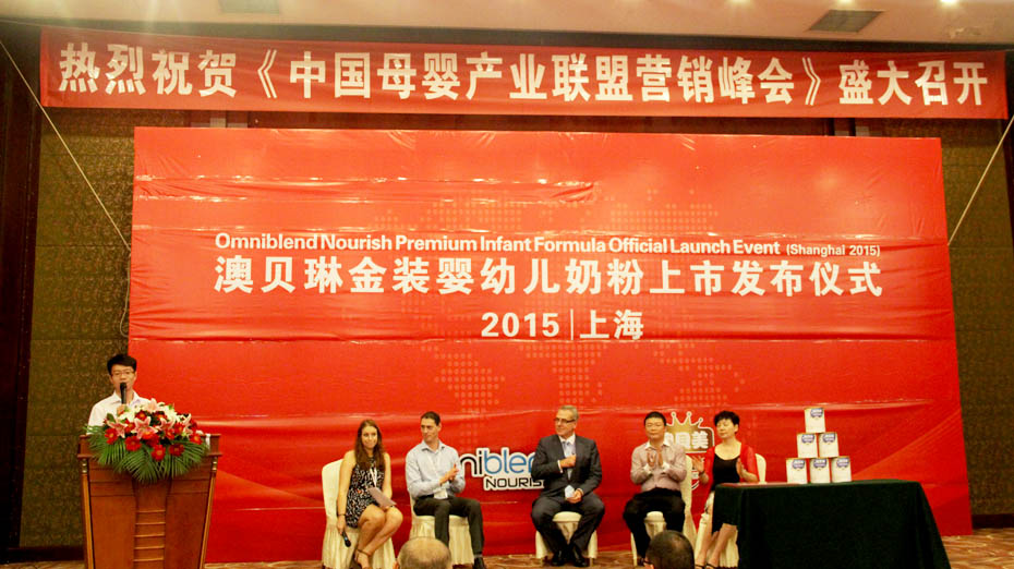 ��ؐ��ԭ�b�M�ڋ냺�̷����аl(f��)���xʽ