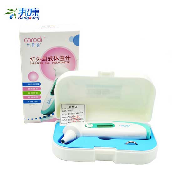 邦康紅外耳式體溫計