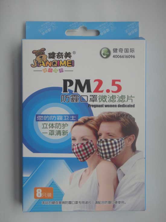  ������PM���h����΢�V�VƬ8֧�b