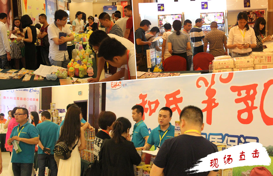 �𱬾W(w��ng)���v��2015����hվ�F(xi��n)��(ch��ng)������