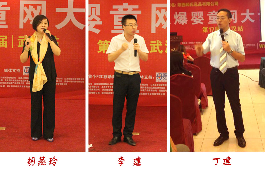 �𱬾W(w��ng)���v��2015����hվ�v�����n