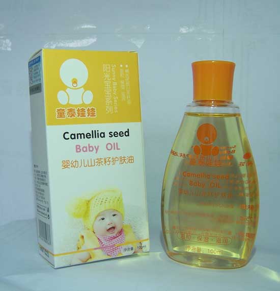 ̩ͯ����yingyeɽ�����o�w��