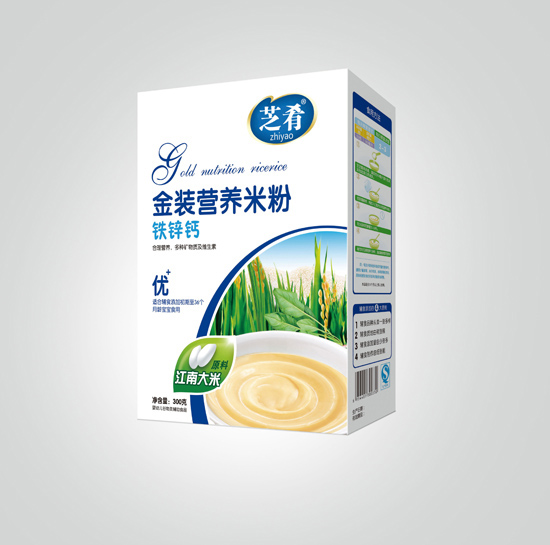 ֥�Ƚ��b�I�B(y��ng)�׷ۣ��F�\�}�䷽��