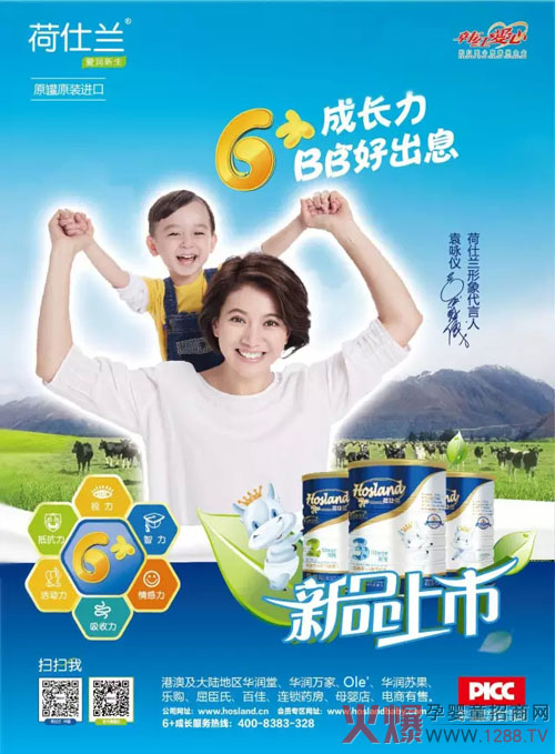 ���ڱ�֮�ǡ������m�̷� �^�۰ğ��u���M(j��n)܊���