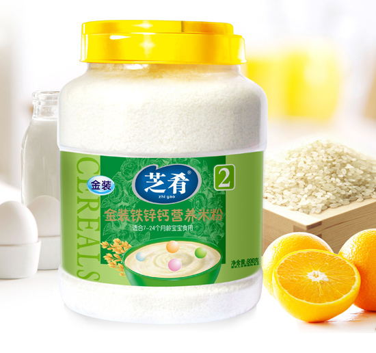 ֥�Ƚ��b�F�\�}�I�B(y��ng)�׷�