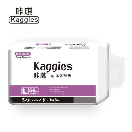 ����yinge����ѝL56