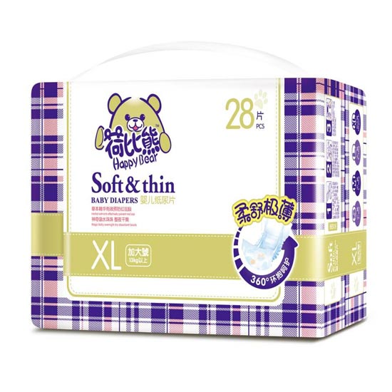 荷比熊yinge紙尿片XL28片
