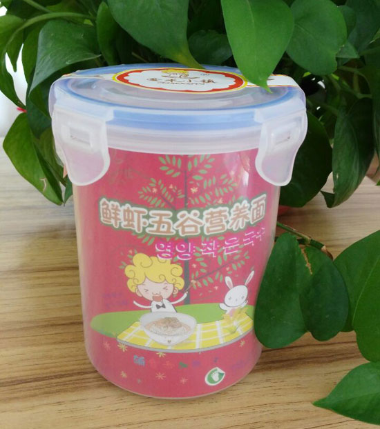  ����С�(zh��n)�r�r��ȠI�B(y��ng)��