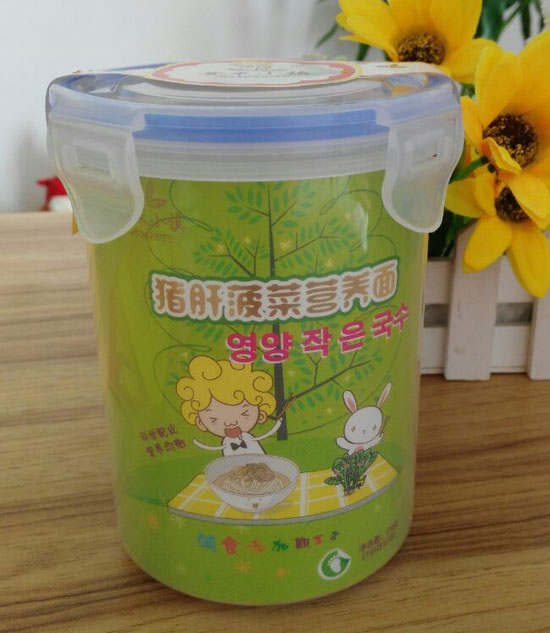  ����С�(zh��n)�i�β��ˠI(y��ng)�B(y��ng)��