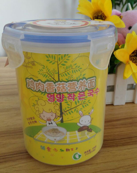  ��(��i)��С�(zh��n)�u���㹽�I(y��ng)�B(y��ng)��