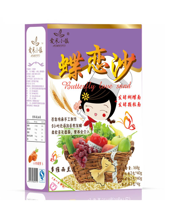  ��(��i)��С�(zh��n)��S���m������ɳ��l