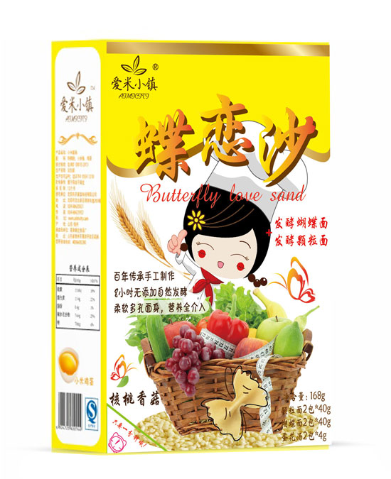  ����С�(zh��n)�����㹽����ɳ��l