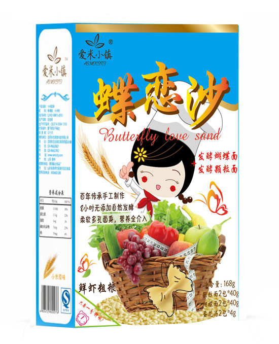 愛米小鎮(zhèn)鮮蝦粗糧蝶戀沙面條