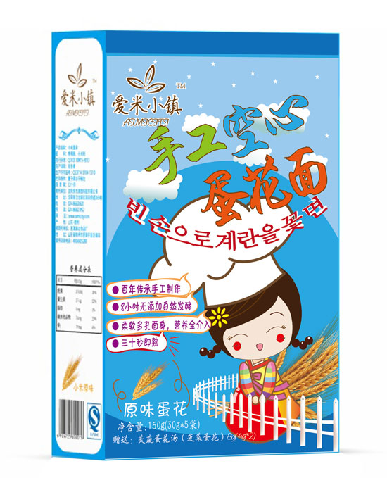 愛(ài)米小鎮(zhèn)原味蛋花手工空心蛋花面