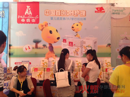 ĸ�뷻PH�o��냺����ѝ�𱬴��v�úϷ�վ�����Pע