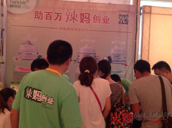 �ÿɐۋ냺ϴ�o(h��)��𱬋�ͯ�W(w��ng)���v�úϷ�վ��ռ�Ј�(ch��ng)�șC(j��)