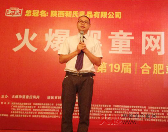 ������ώ���΢�ŠI�N����(zh��n)���ԡ��L(f��ng)�һ𱬾W(w��ng)���v�úϷ�վ