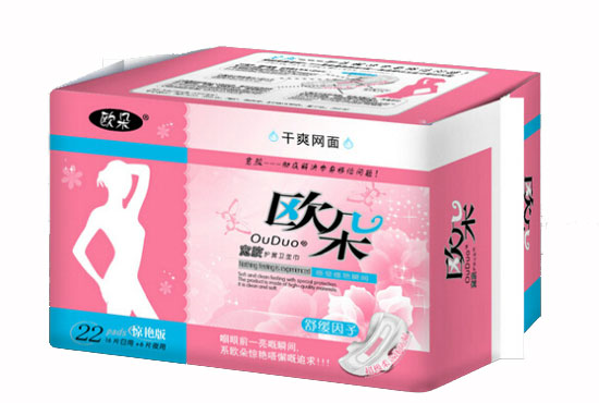  �W���ˬ�W(w��ng)��22Ƭ��ҹ�M���o(h��)���l(w��i)����