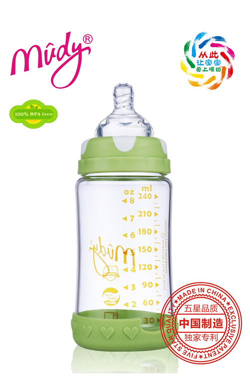 ���،��ڏ���侧�@������ƿ240ML(�ݾGɫ)