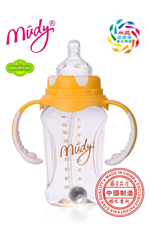 ���،�����Ȼĸ����������PPSU��ƿ