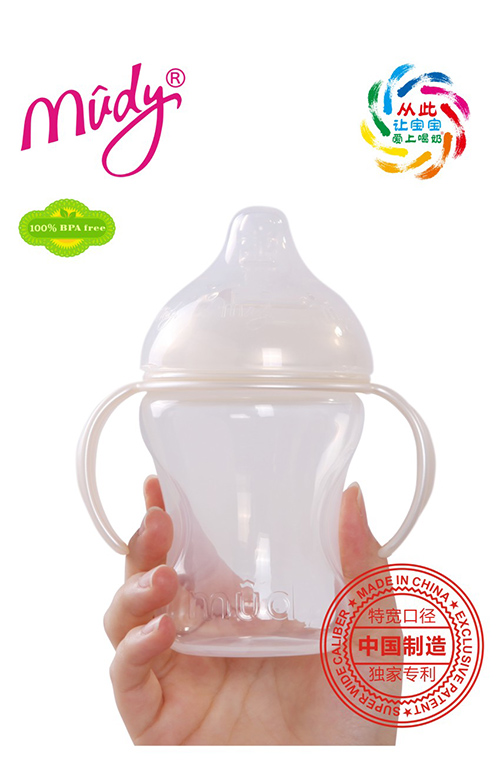 �����،���Ȼĸ���Û��PP��ƿ240ML(͸��ԭɫ)