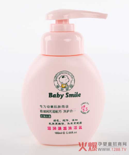 ��ؐЦ��ϴ�l(f��)��ԡ¶ �o�I�䷽������o(h��)