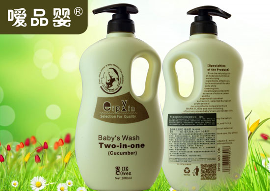  ��Ʒ��yingeϴ�����һ��С�S�ϣ�