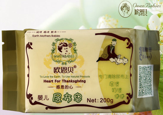 歐恩貝yinge尿布皂