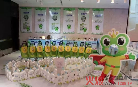 2015������������ؐ�ﶬӆ؛��֮�B�Tվ�����_ʼ��