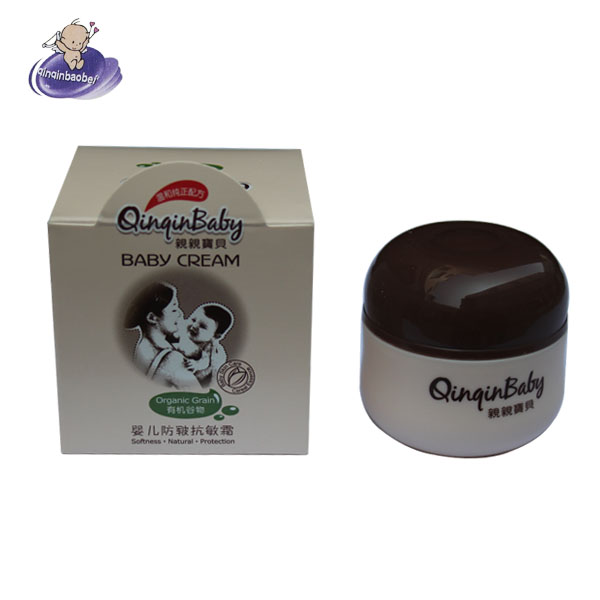 yinge防皸抗敏霜