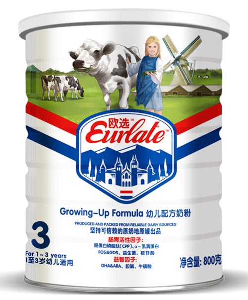 �W�xyingye�̷�3��