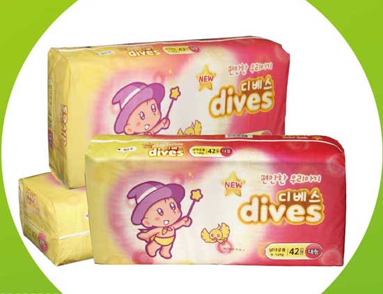  ��Ψ�y�byinge����ѝL̖(h��o)