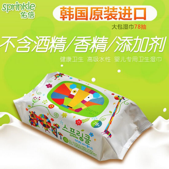 �ӱ��n��(gu��)�M(j��n)��yinge������78��