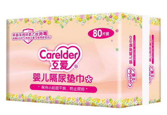 互愛yinge隔尿墊巾