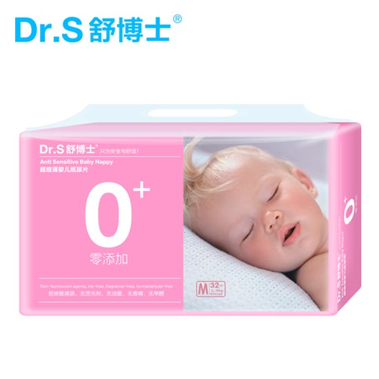 舒博士超級薄yinge紙尿片M32片
