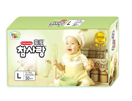 蒙愛(ài)金裝超薄L50