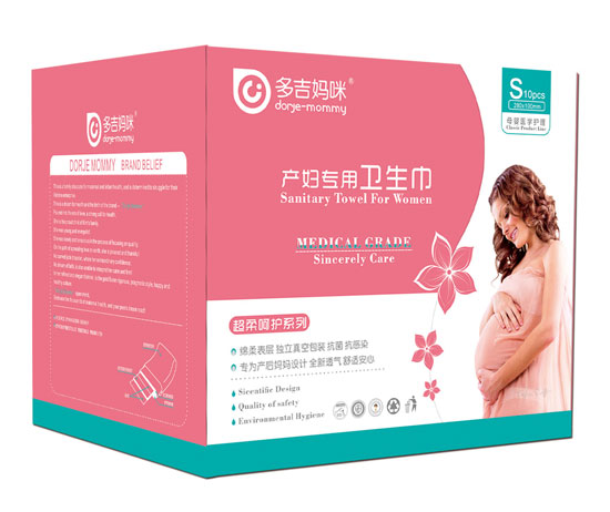  �༪����a(ch��n)�D��(zhu��n)���l(w��i)����S