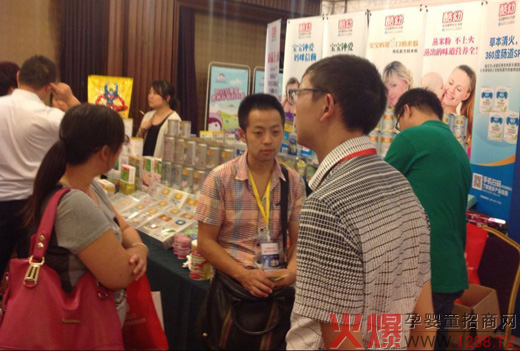 ���׋�ͯʳƷ�𱬋�ͯ�W(w��ng)���v���L(zh��ng)ɳվ�x�ͼo(j��)��(sh��)