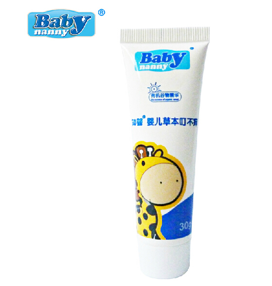知嬰yinge草本叮不癢